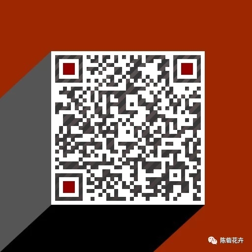 INS风网红花架，给家中添一抹亮丽风景