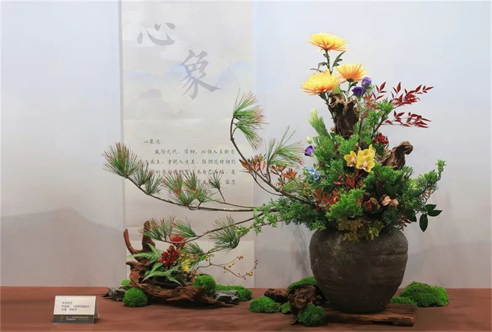 【采薇专栏】传统插花要破圈儿?17个流派、名师的200个作品点亮南京“最美花展” 【采薇专栏】传统插花要破圈儿?17个流派、名师的200个作品点亮南京“最美花展”