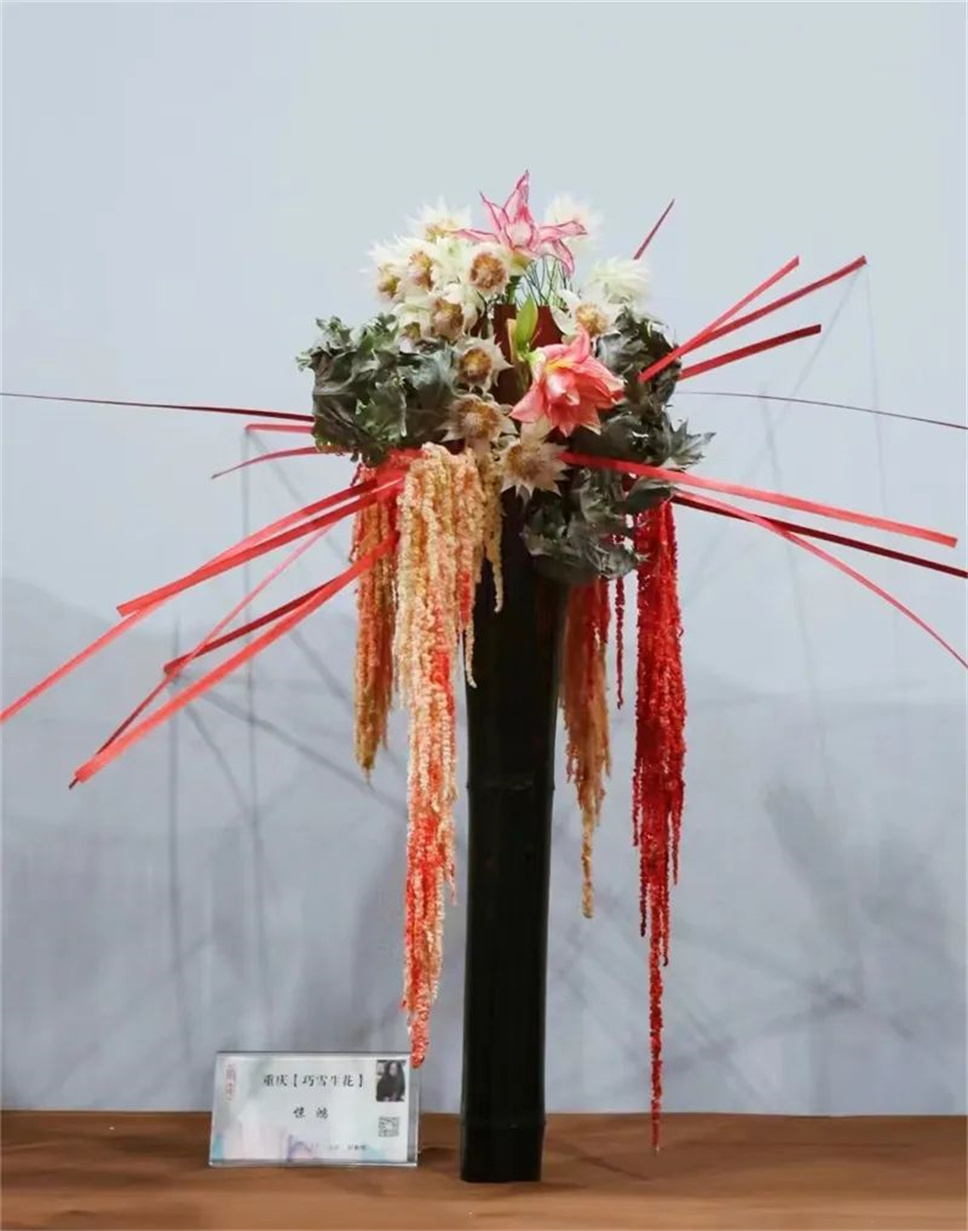 【采薇专栏】传统插花要破圈儿?17个流派、名师的200个作品点亮南京“最美花展” 【采薇专栏】传统插花要破圈儿?17个流派、名师的200个作品点亮南京“最美花展”