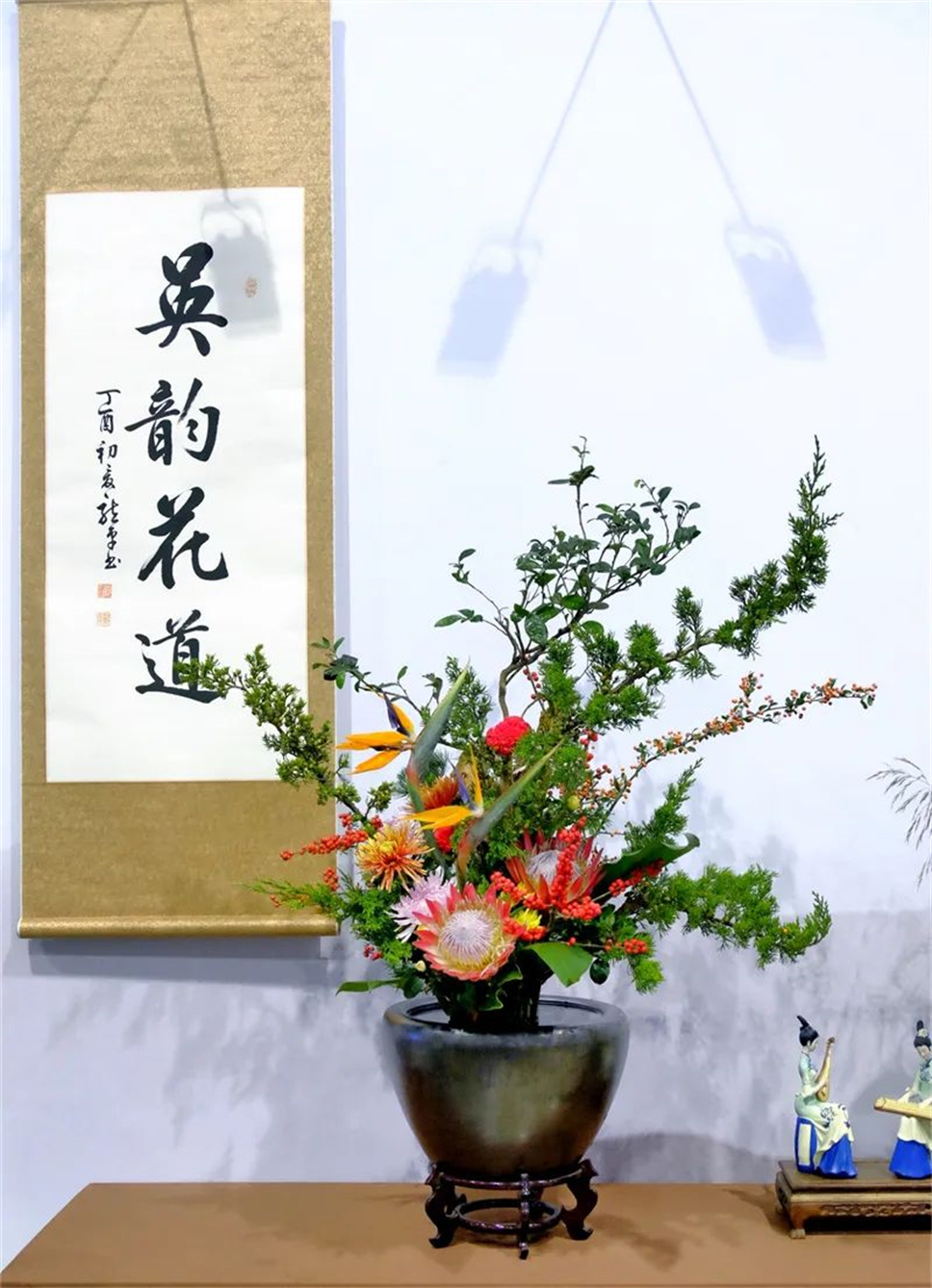 【采薇专栏】传统插花要破圈儿?17个流派、名师的200个作品点亮南京“最美花展” 【采薇专栏】传统插花要破圈儿?17个流派、名师的200个作品点亮南京“最美花展”