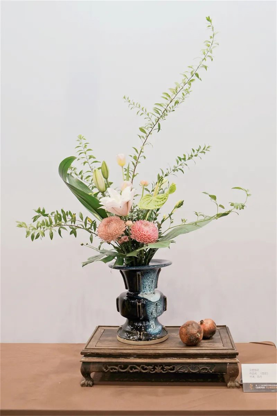 【采薇专栏】传统插花要破圈儿?17个流派、名师的200个作品点亮南京“最美花展” 【采薇专栏】传统插花要破圈儿?17个流派、名师的200个作品点亮南京“最美花展”