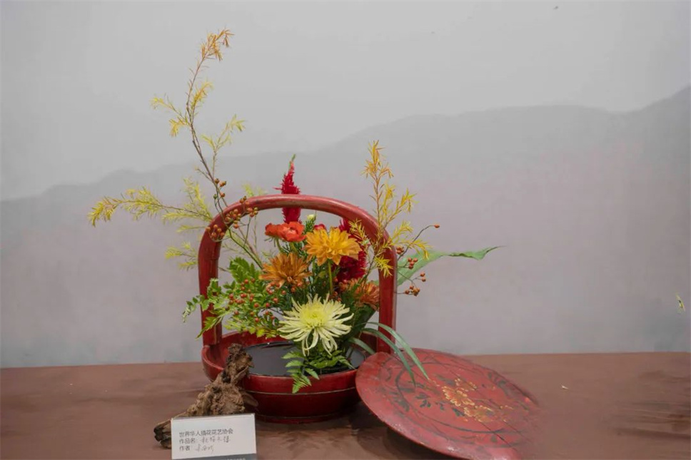 【采薇专栏】传统插花要破圈儿?17个流派、名师的200个作品点亮南京“最美花展” 【采薇专栏】传统插花要破圈儿?17个流派、名师的200个作品点亮南京“最美花展”