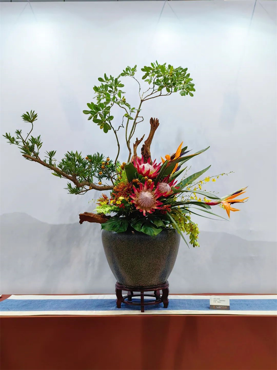 【采薇专栏】传统插花要破圈儿?17个流派、名师的200个作品点亮南京“最美花展” 【采薇专栏】传统插花要破圈儿?17个流派、名师的200个作品点亮南京“最美花展”