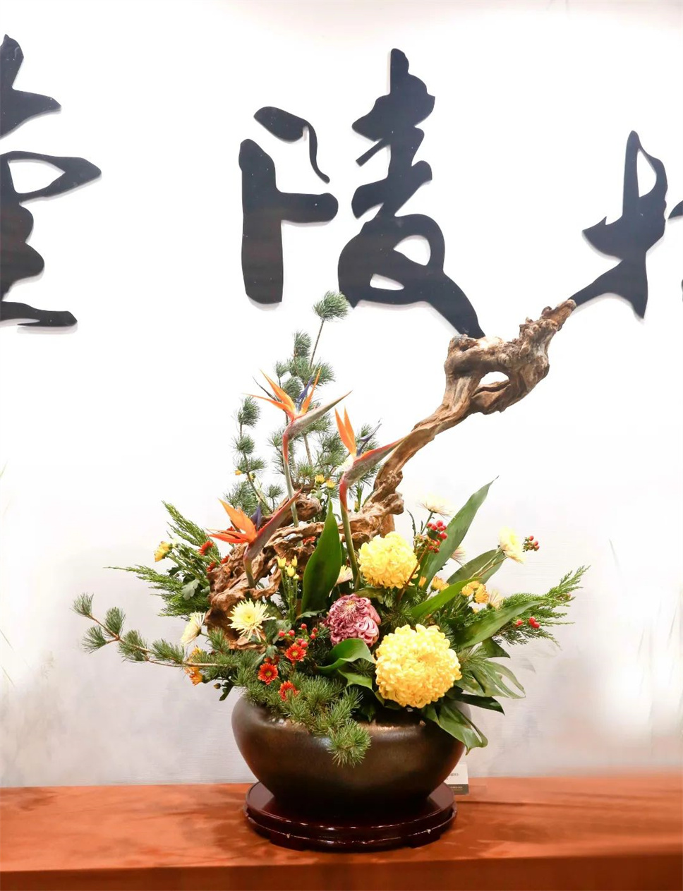 【采薇专栏】传统插花要破圈儿?17个流派、名师的200个作品点亮南京“最美花展” 【采薇专栏】传统插花要破圈儿?17个流派、名师的200个作品点亮南京“最美花展”